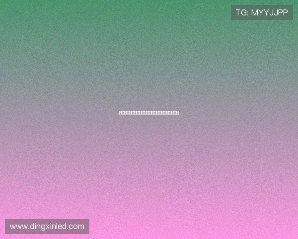 樊振东加盟德甲后是否仍会参加今年乒超联赛引发热议